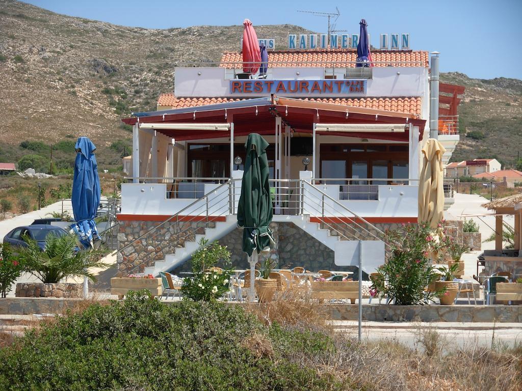Hotels Kalimera Inn เอลาฟอนนิซอส ภายนอก รูปภาพ